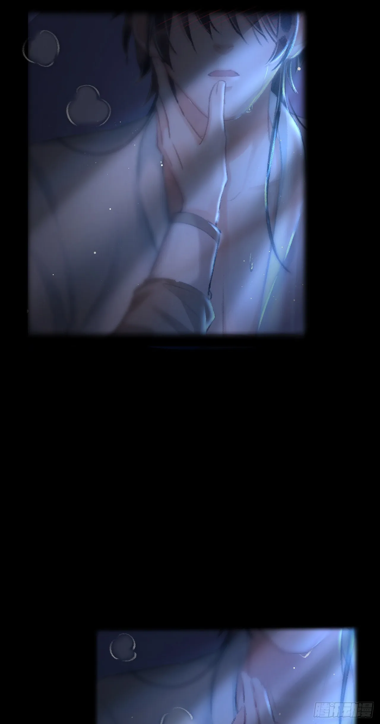 20·爱是占有 第7页