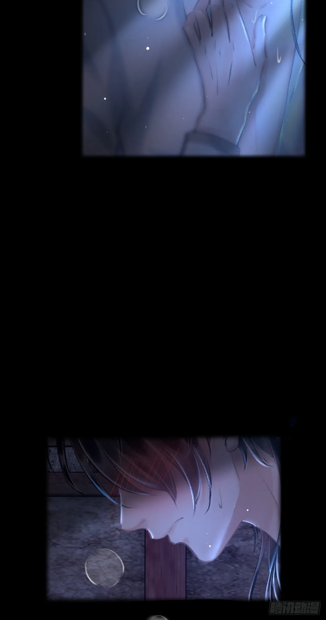 20·爱是占有 第8页