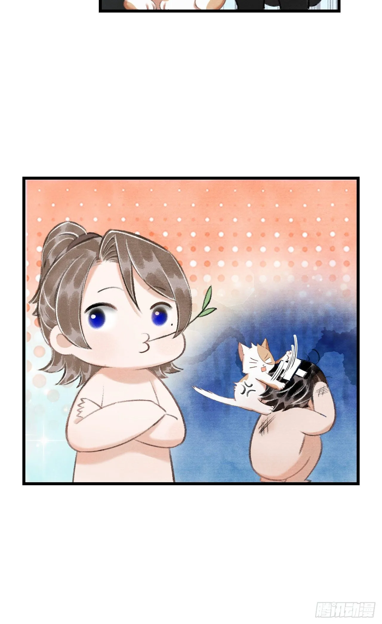 番外·跟屁虫 第19页