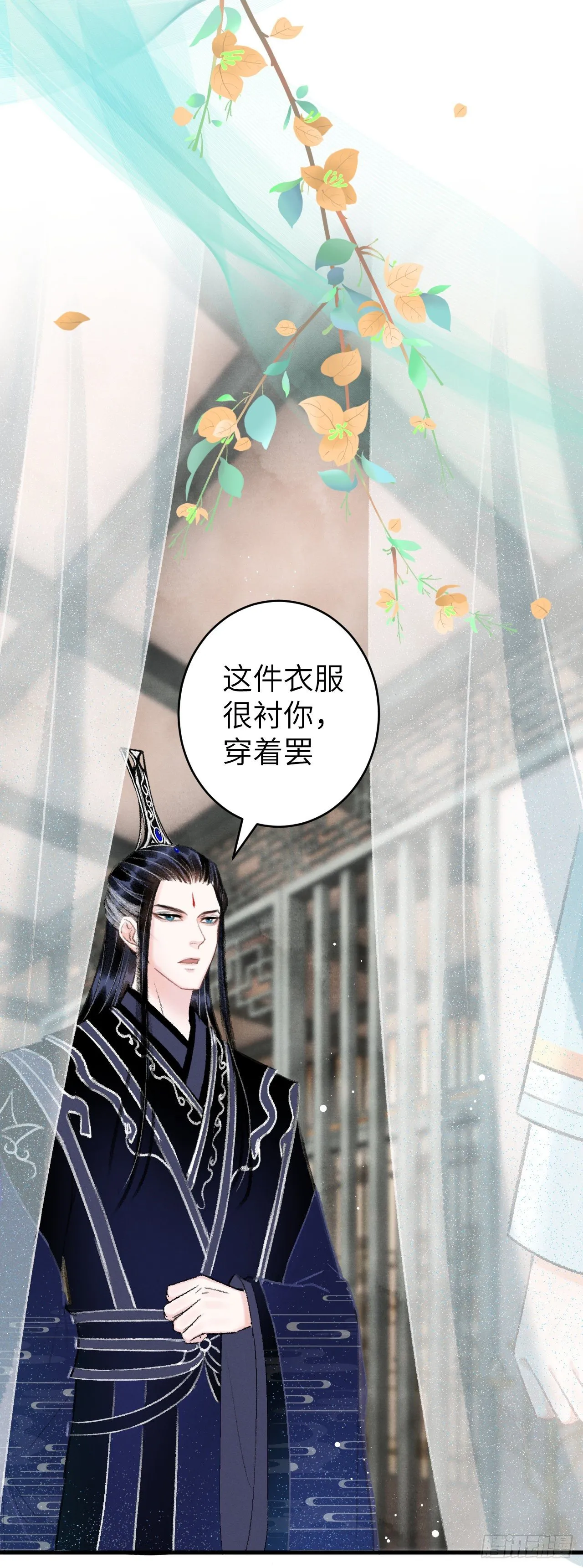 23·喂药的区别 第8页