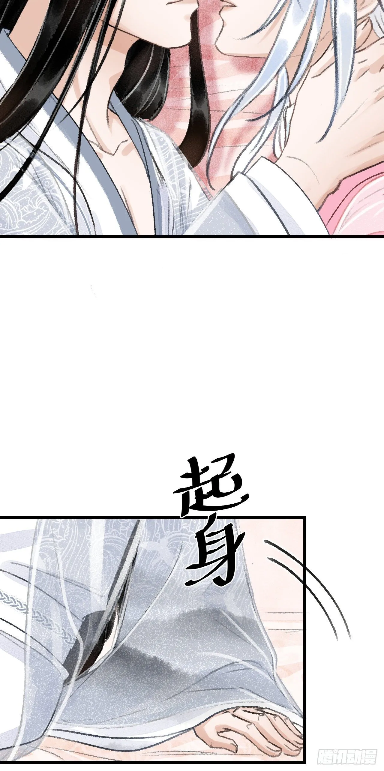 23·喂药的区别 第48页