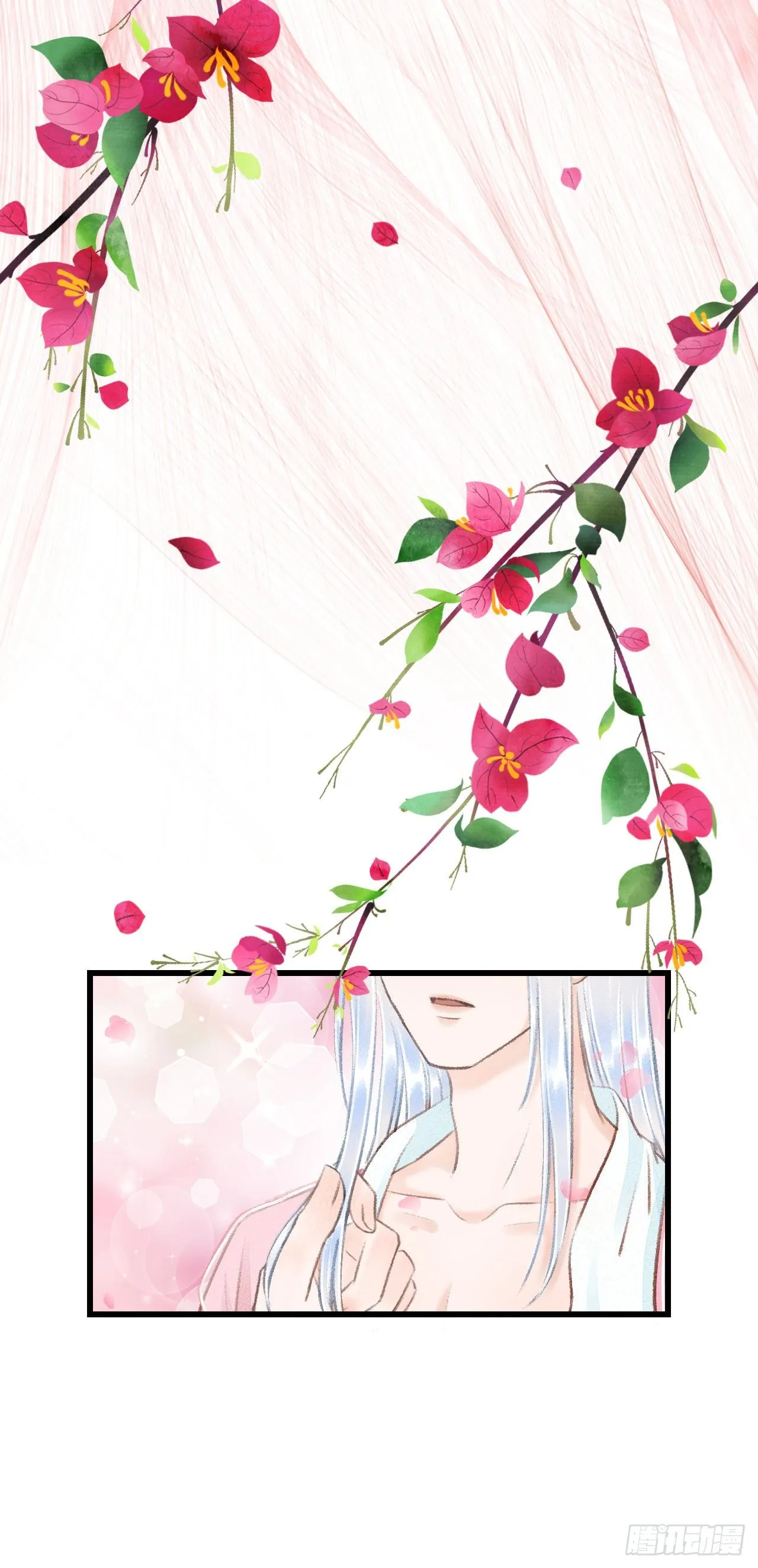 28·我来帮你脱衣 第12页