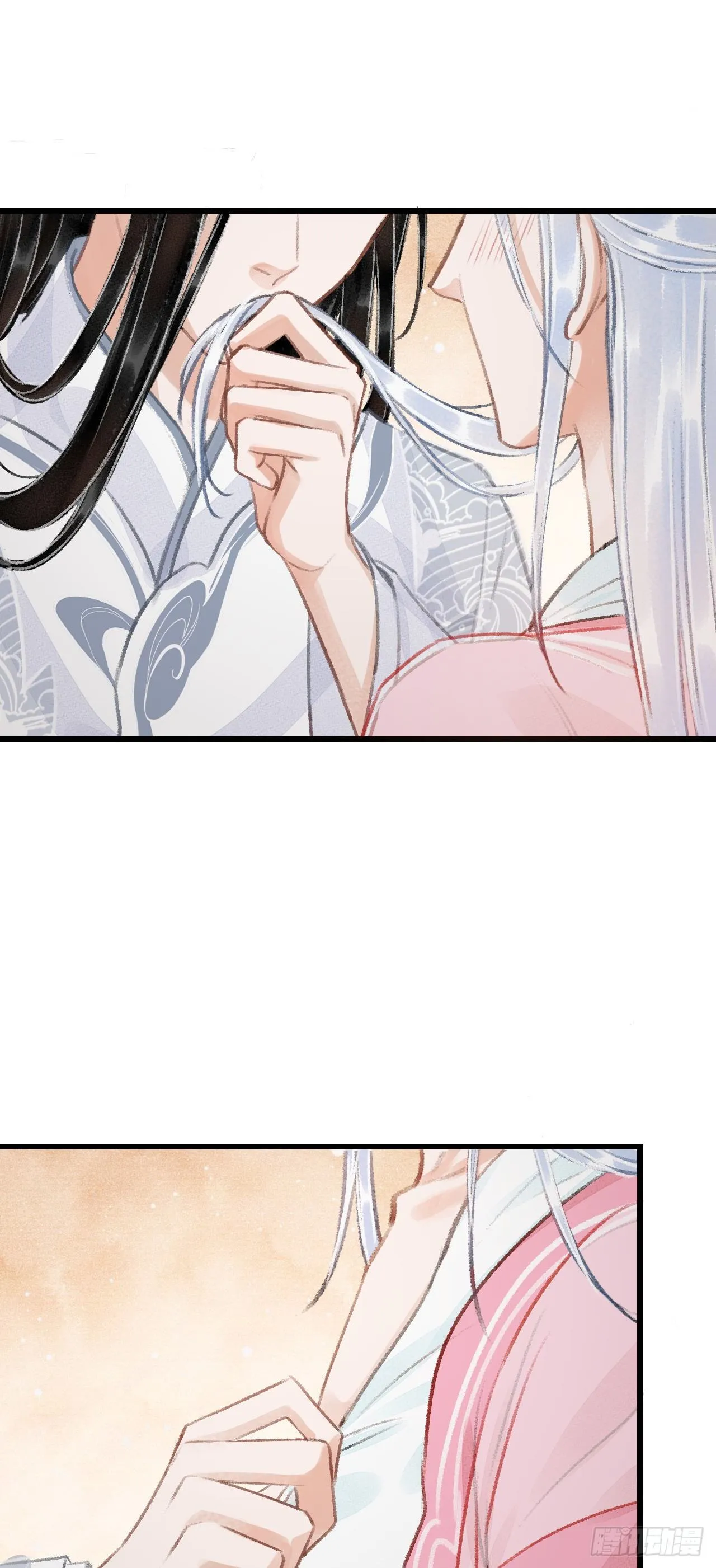 28·我来帮你脱衣 第13页