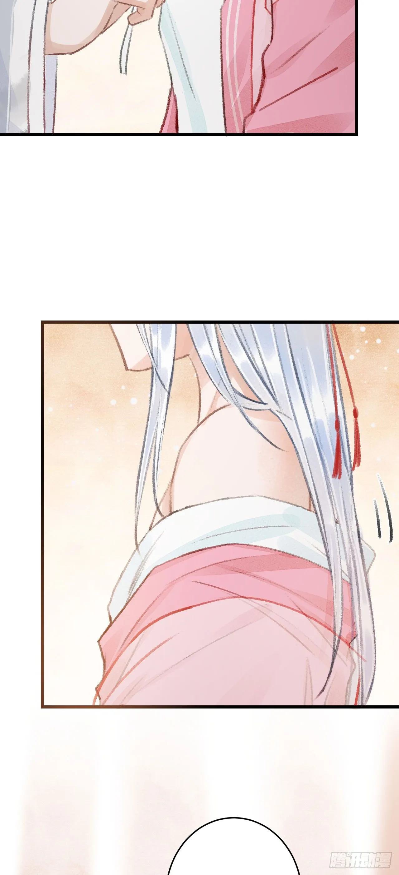 28·我来帮你脱衣 第14页