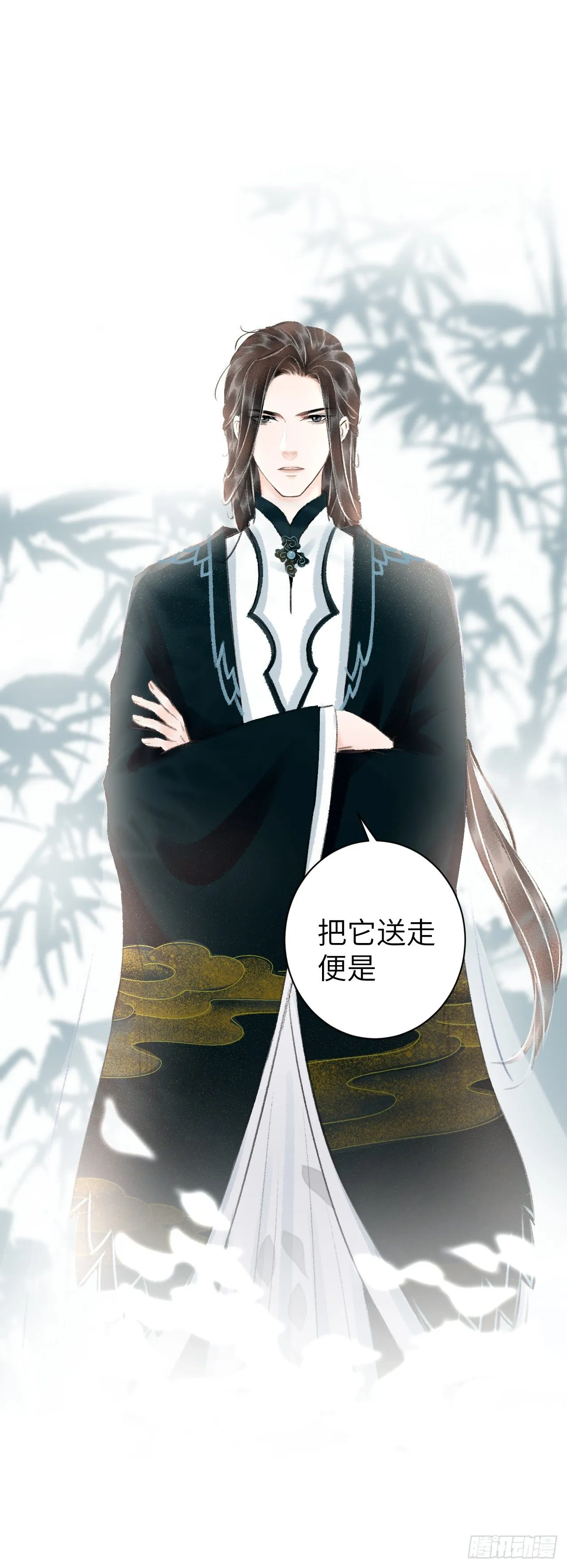 28·我来帮你脱衣 第49页