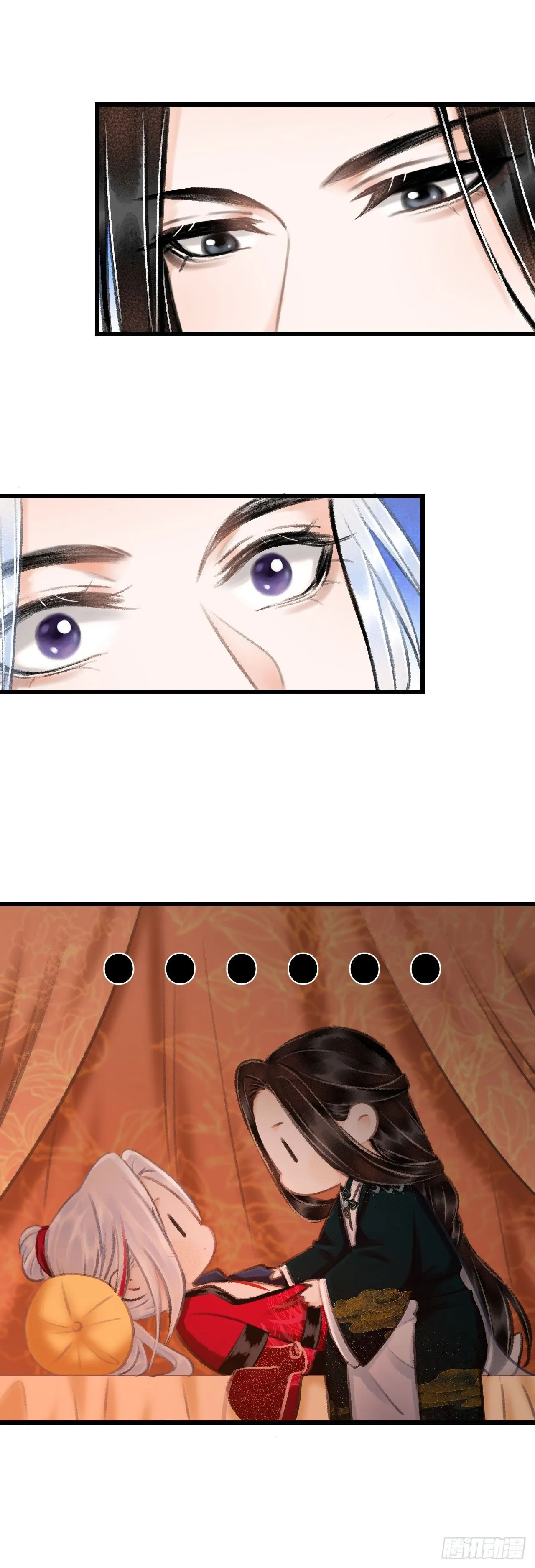 40·疑似....... 第4页