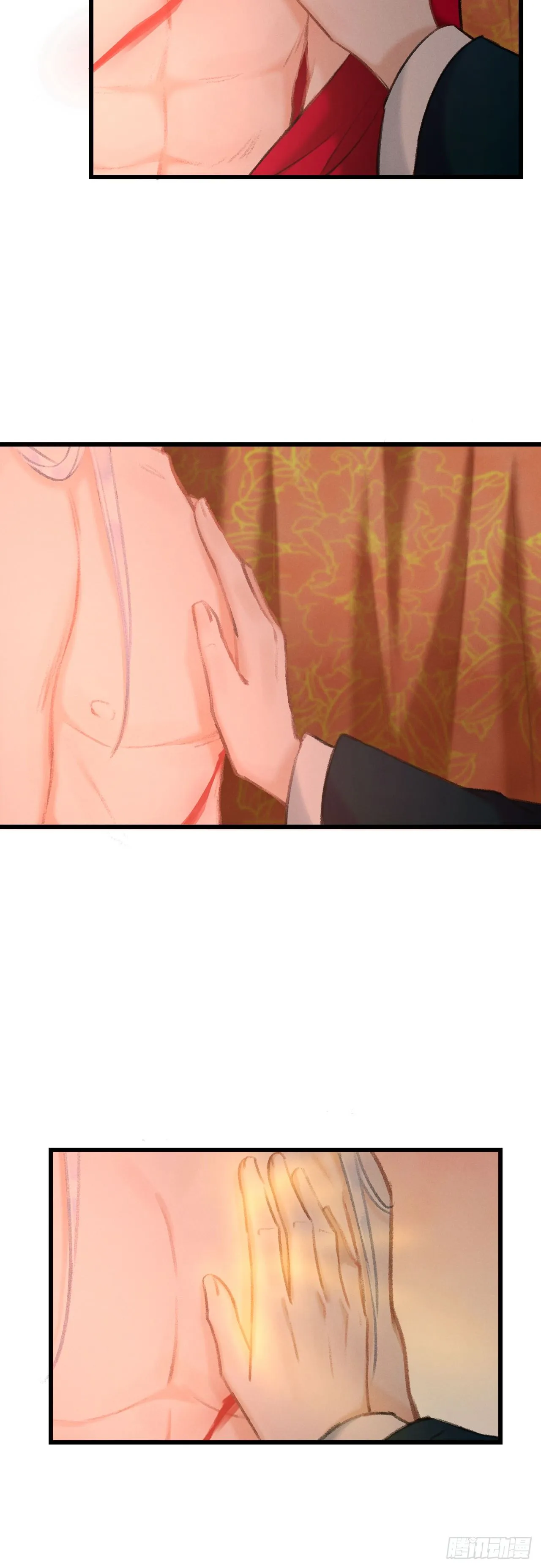 40·疑似....... 第14页