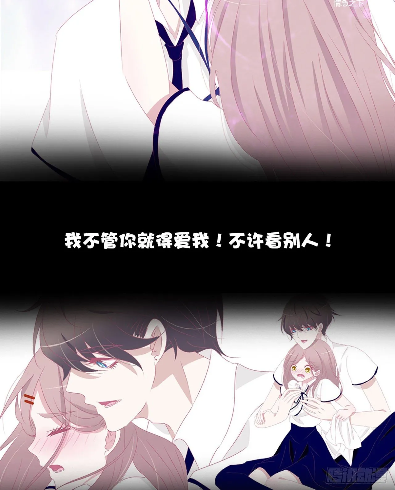 40·疑似....... 第51页
