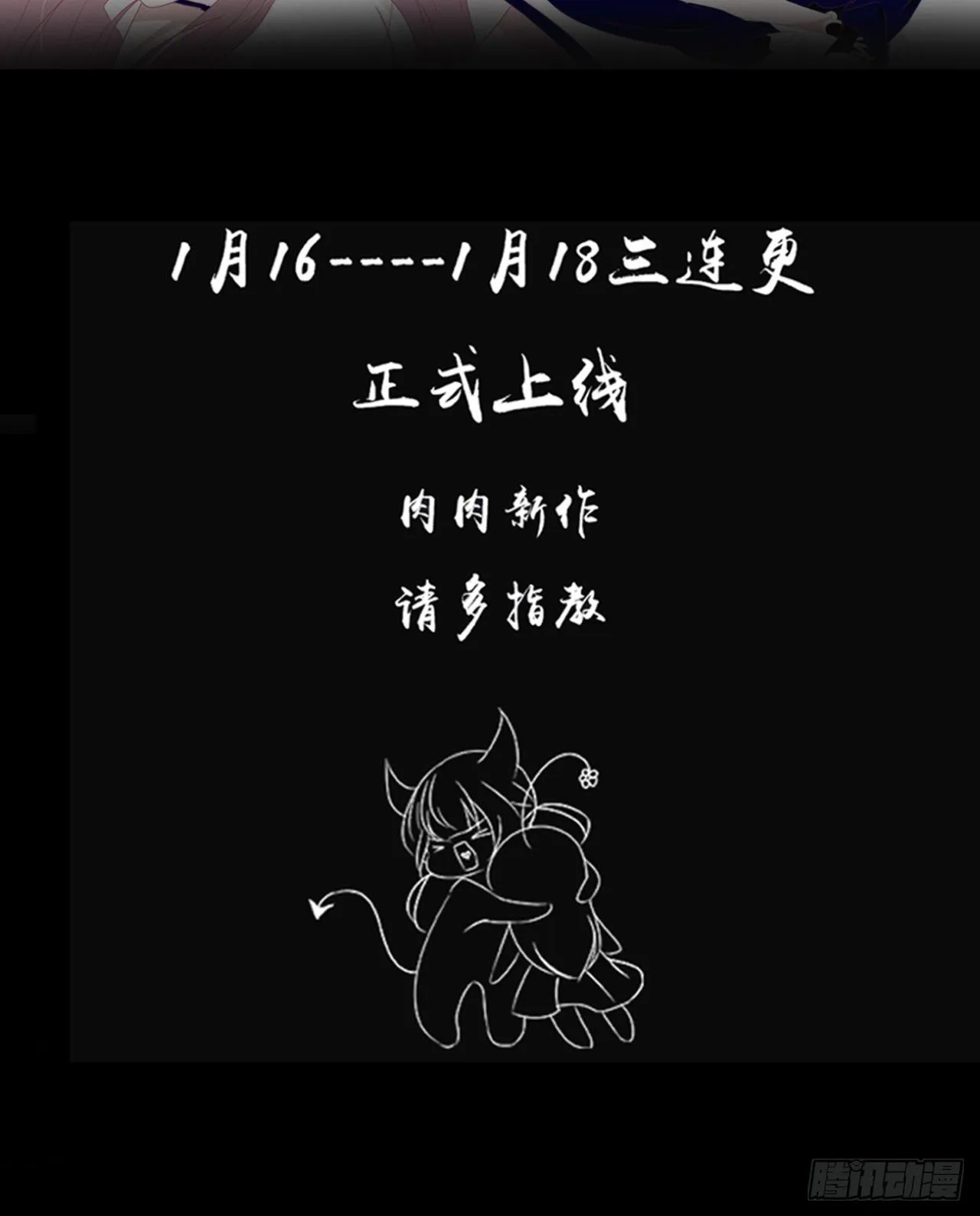 40·疑似....... 第52页