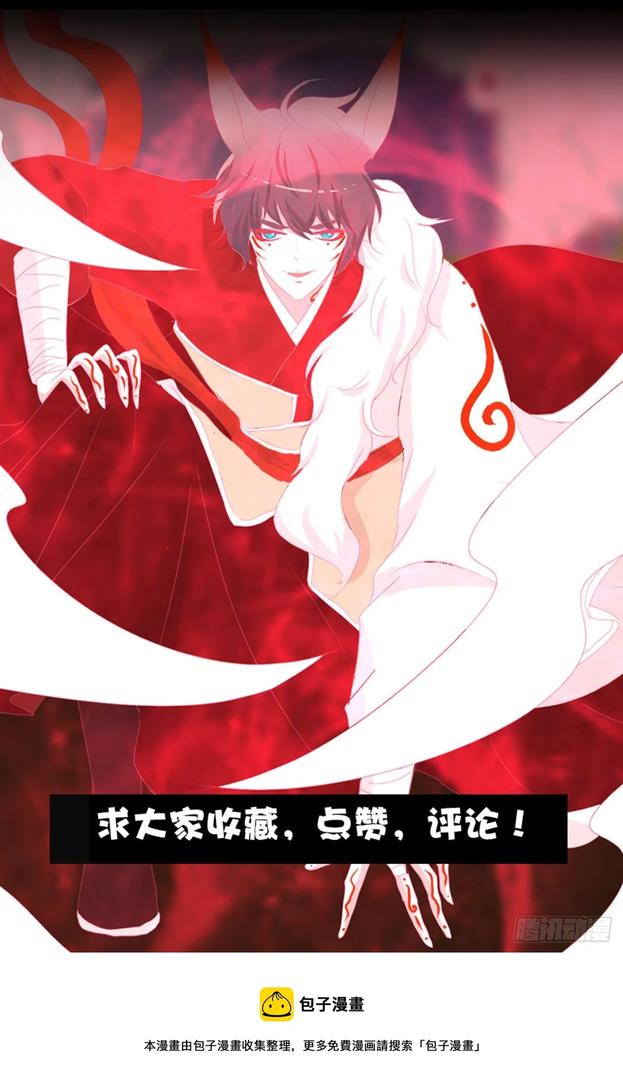 40·疑似....... 第53页