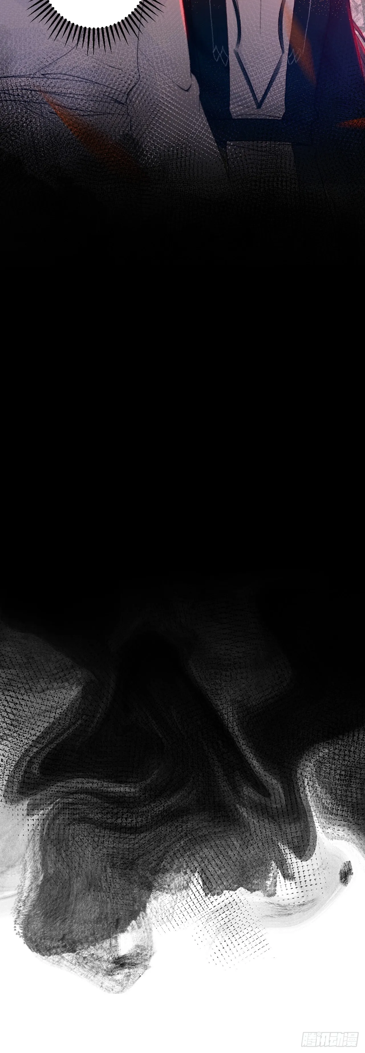 38·师徒较量 第42页