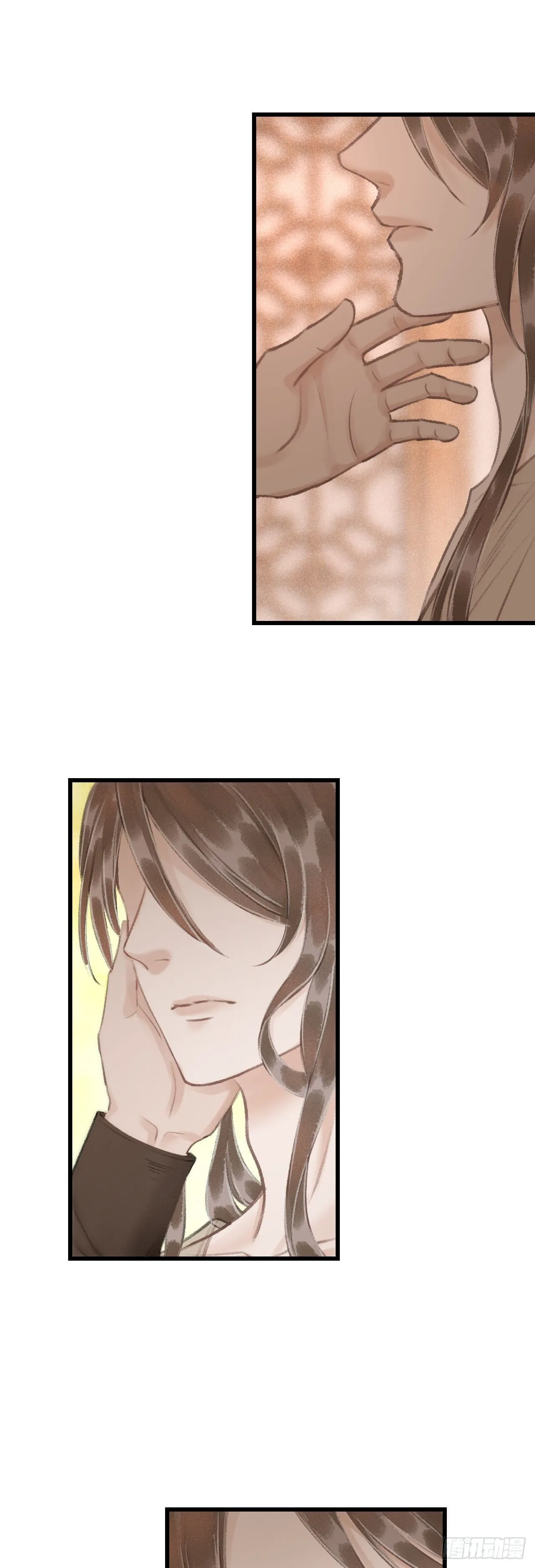 48·美丽故事 第4页