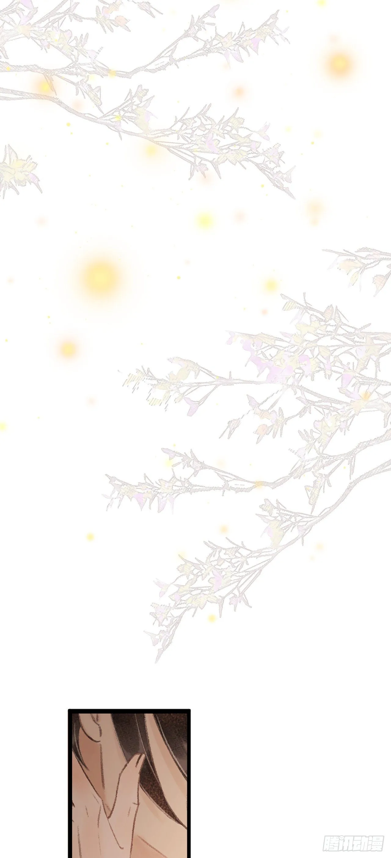 48·美丽故事 第25页