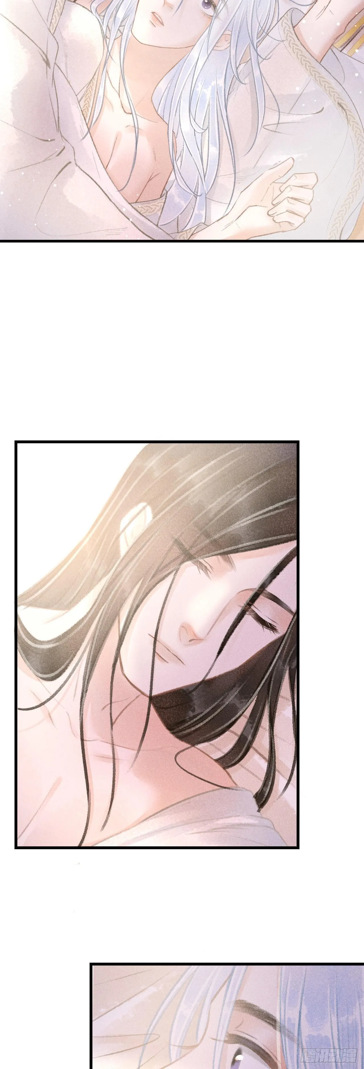 56·又狗又温柔 第6页