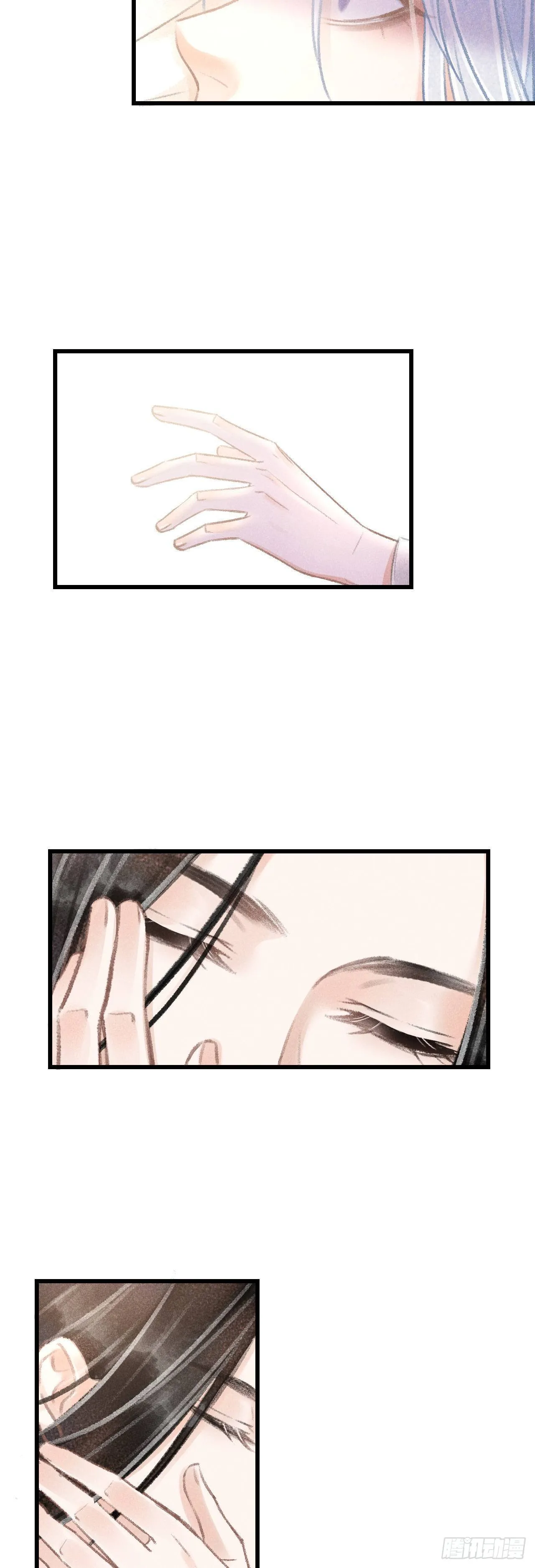 56·又狗又温柔 第7页