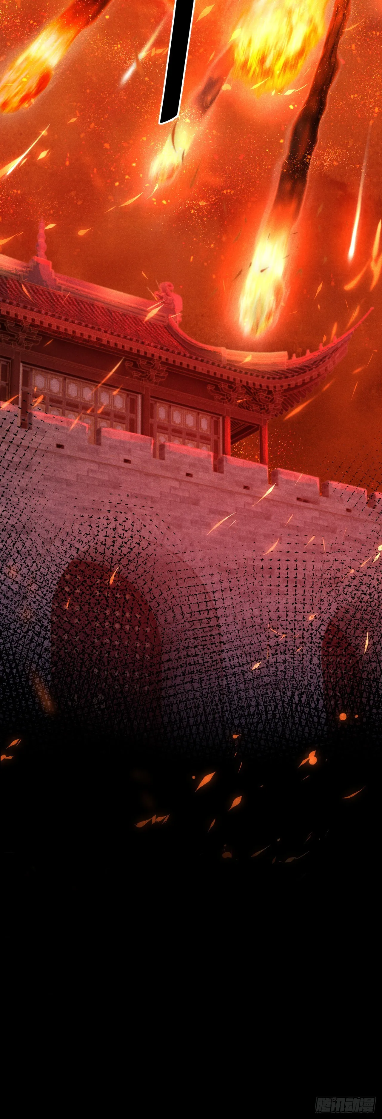 59·不要离开我 第26页