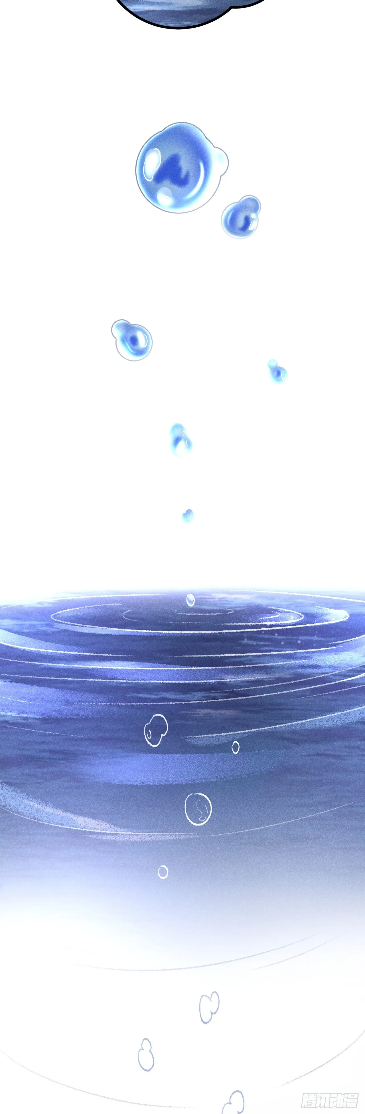 72·意乱迷情（中） 第19页