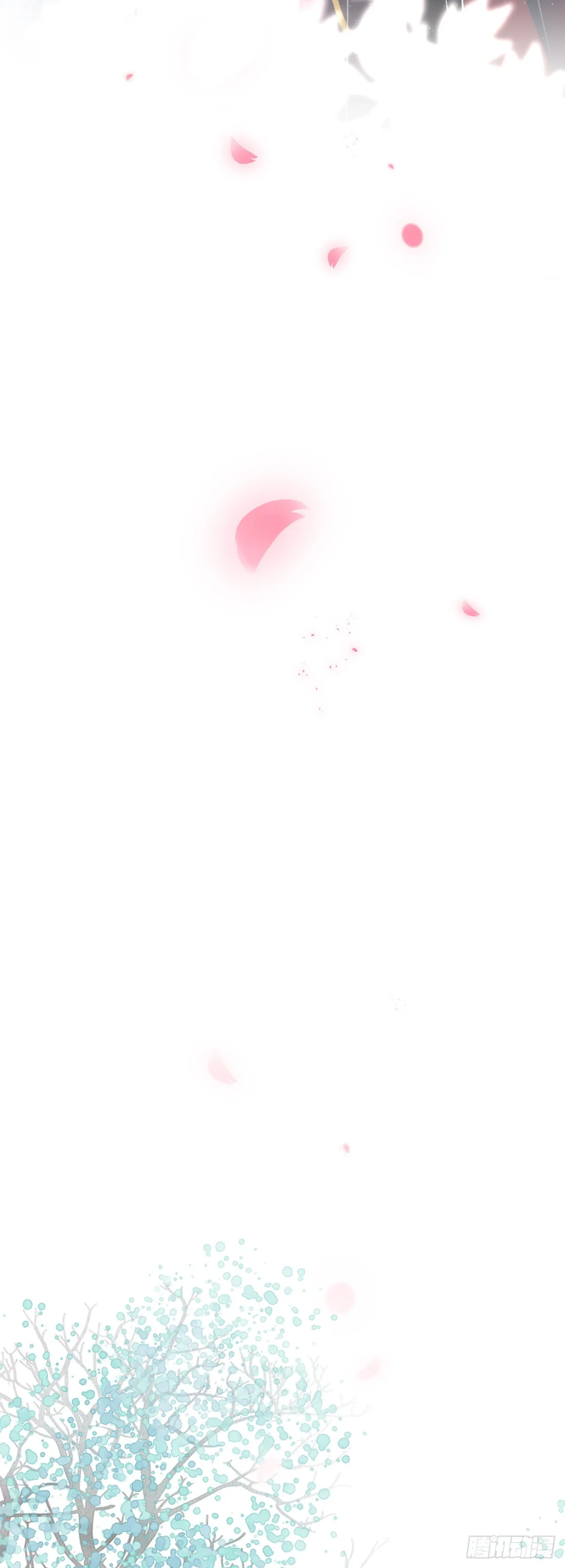 77·试试就试试 第14页