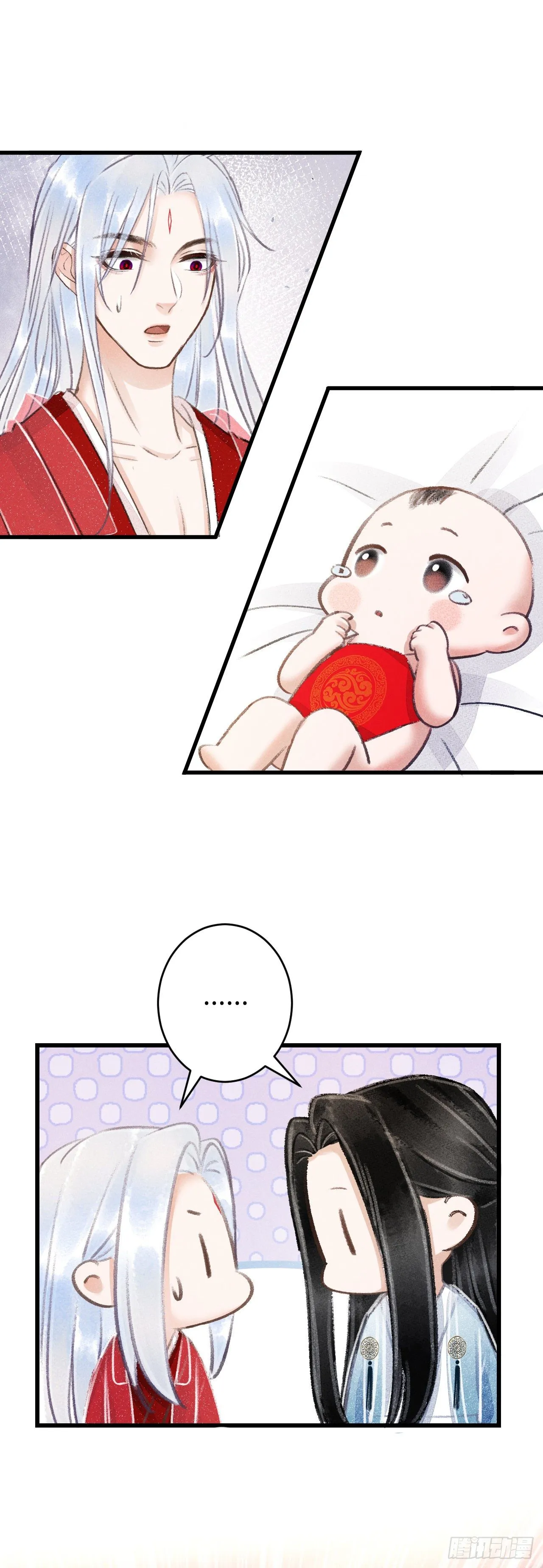 81·重组家庭？ 第24页