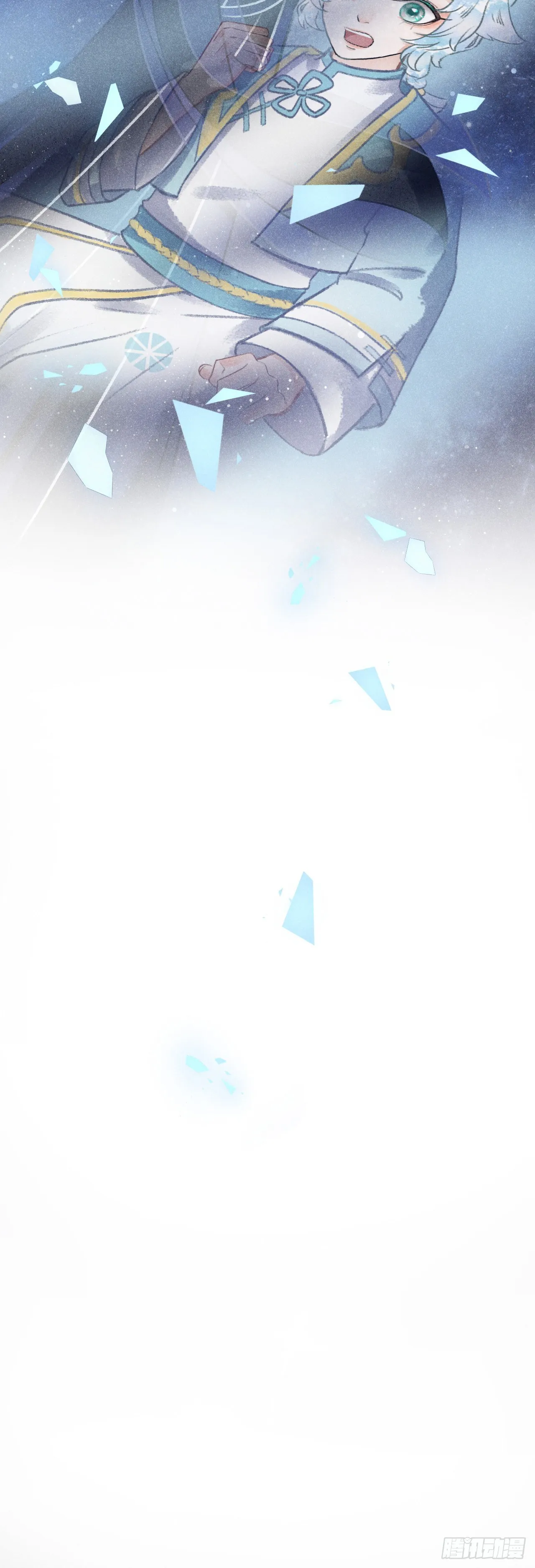 81·重组家庭？ 第37页