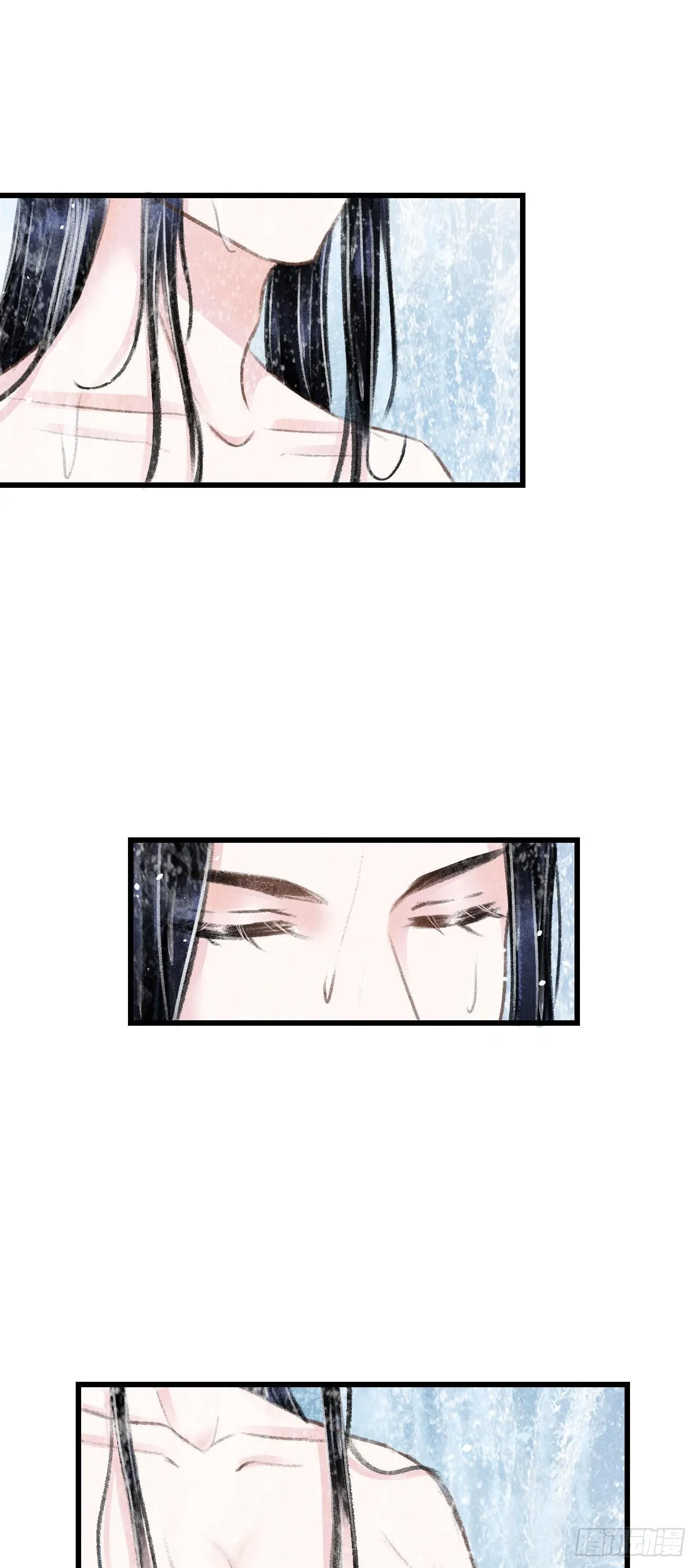 83·肌肤之亲 第3页