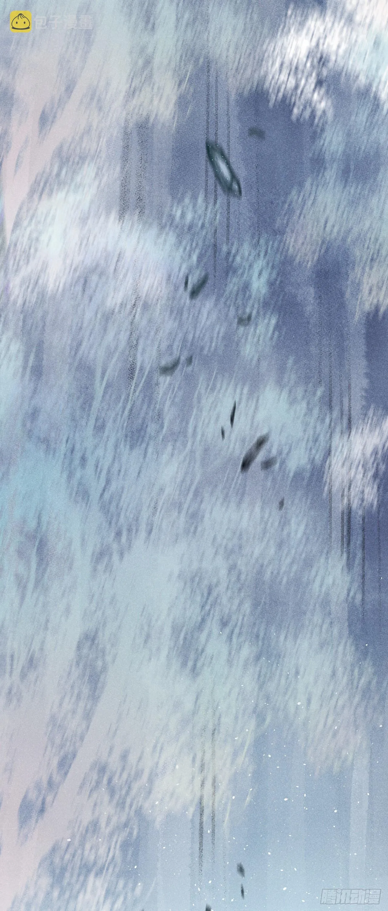 83·肌肤之亲 第13页