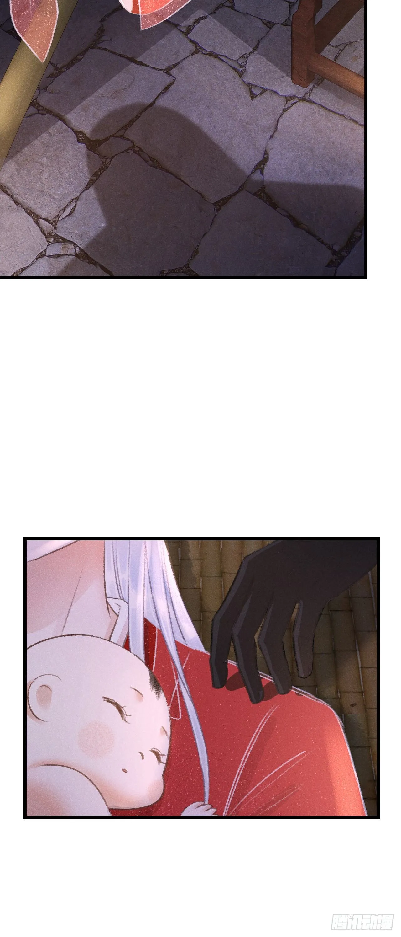 83·肌肤之亲 第32页