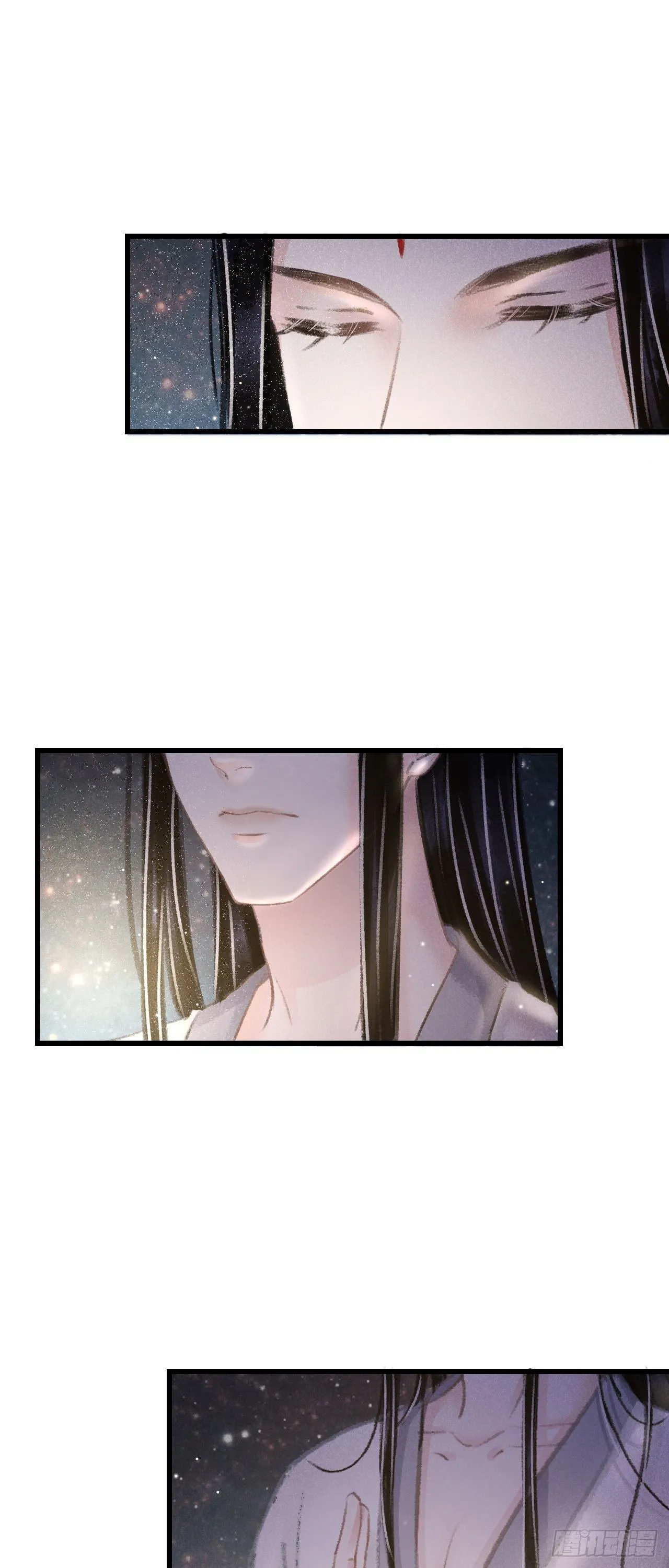 87·狗是天生的 第3页