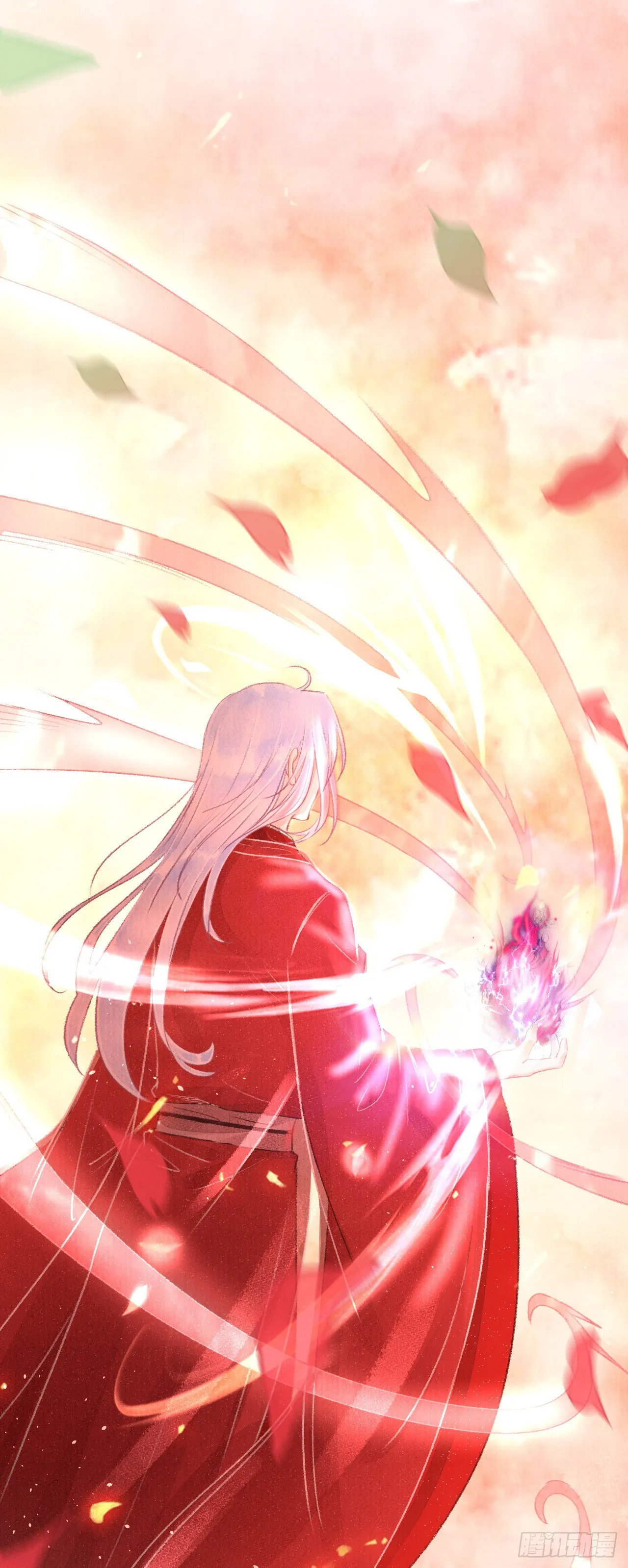93·魔生初次 第7页