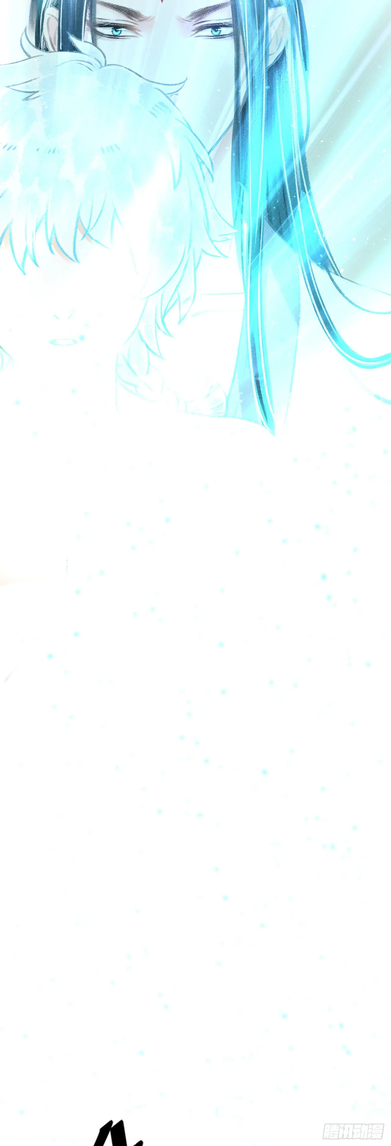 92·意乱心迷 第18页