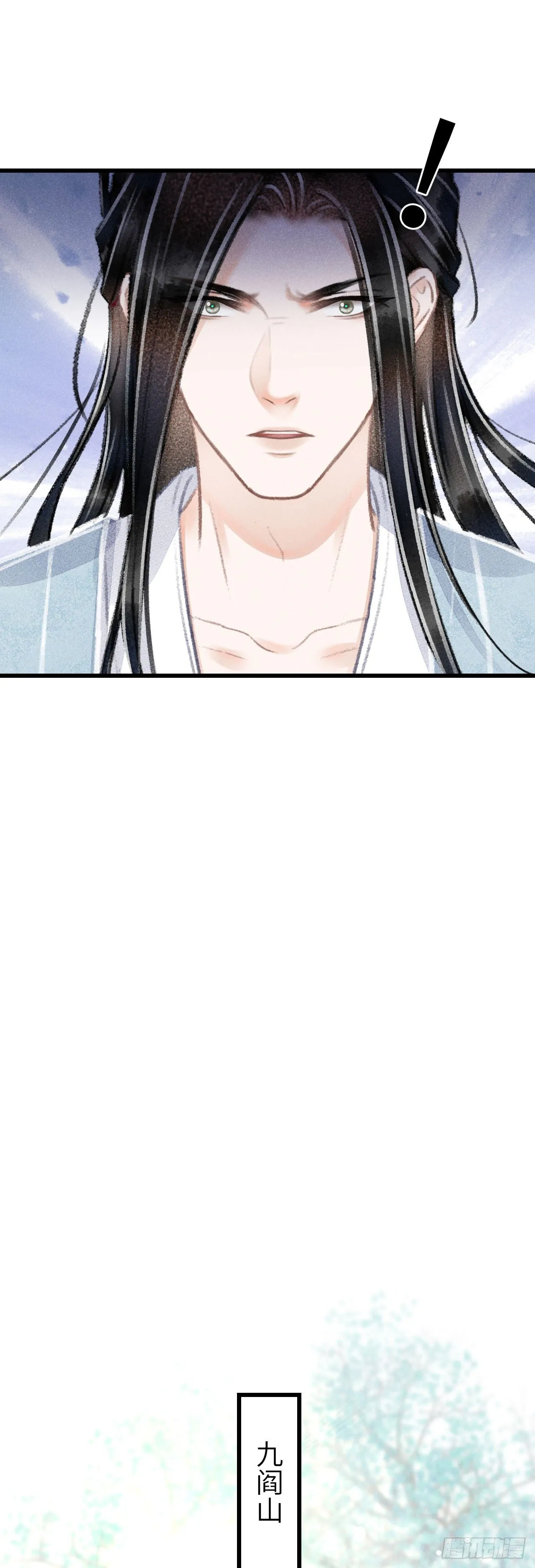 102·真的离开吗？ 第19页