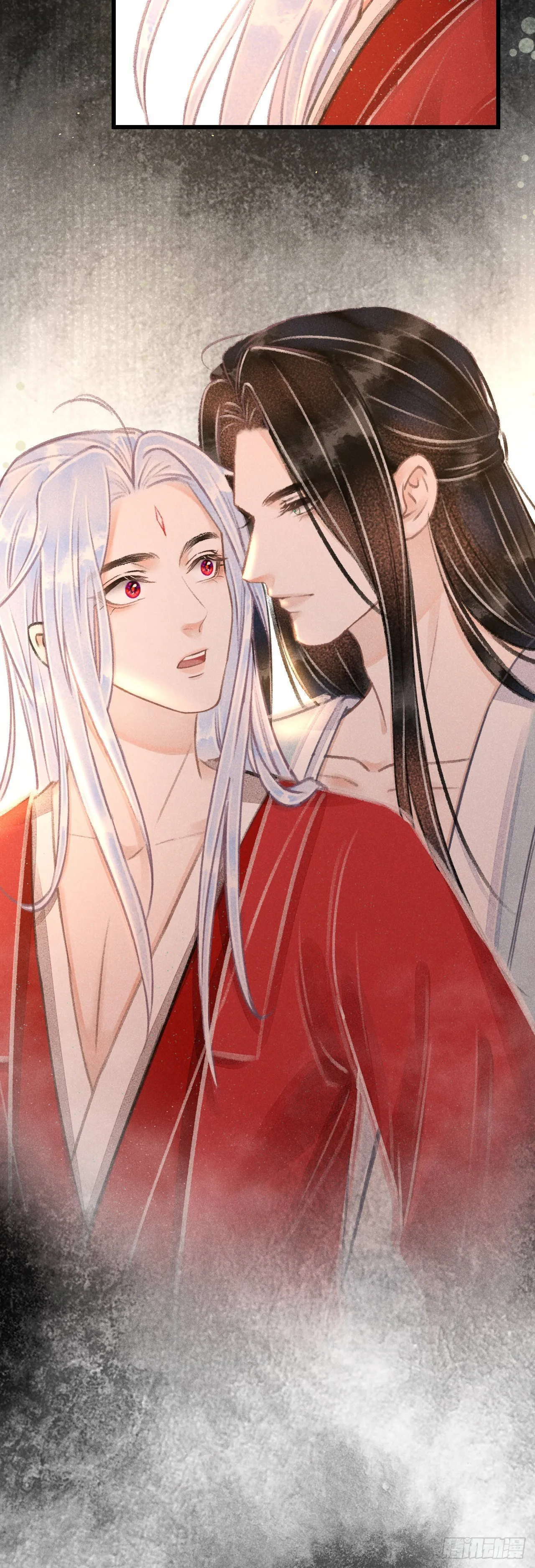 105·唇唇相对的含义…… 第23页