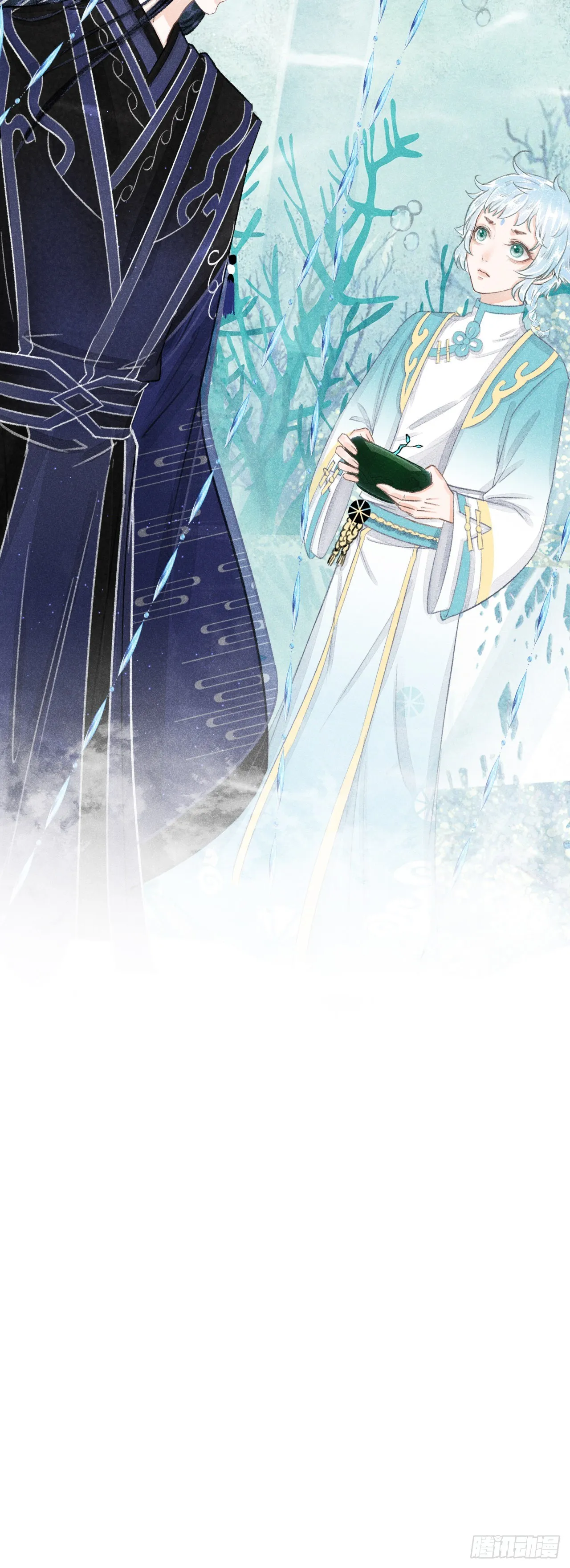109·离别之前 第26页