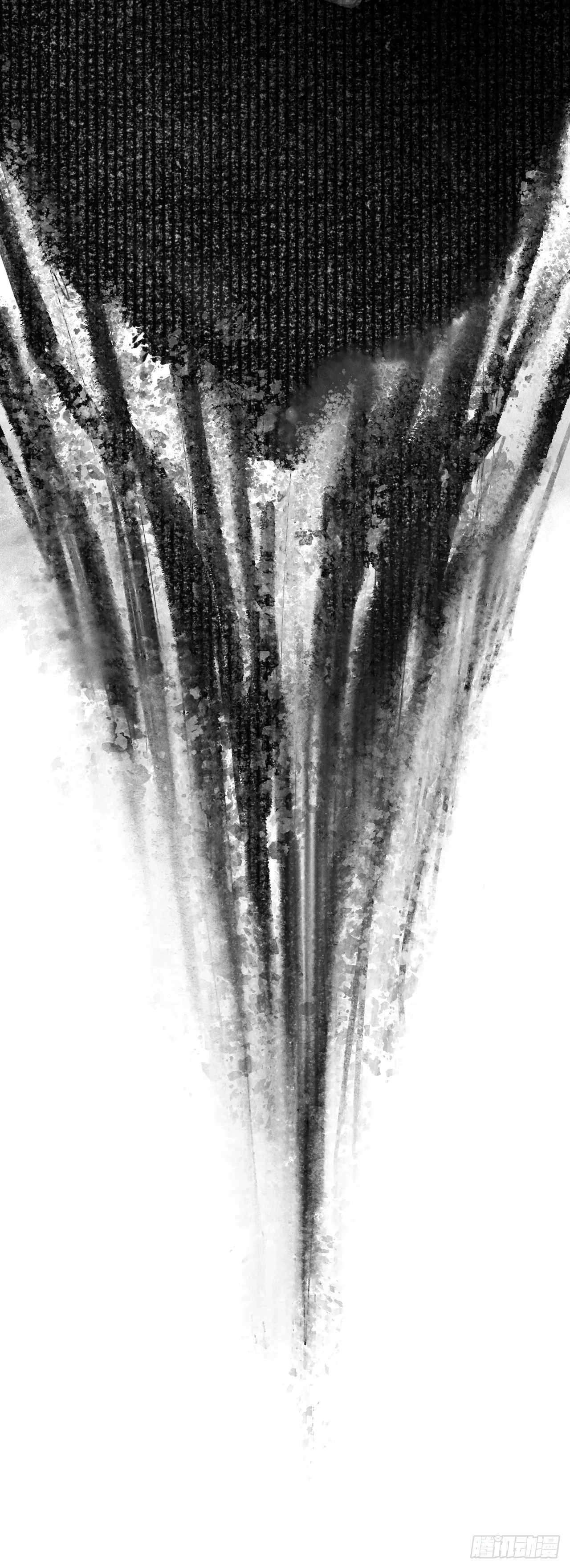 112·梦醒时分 第10页