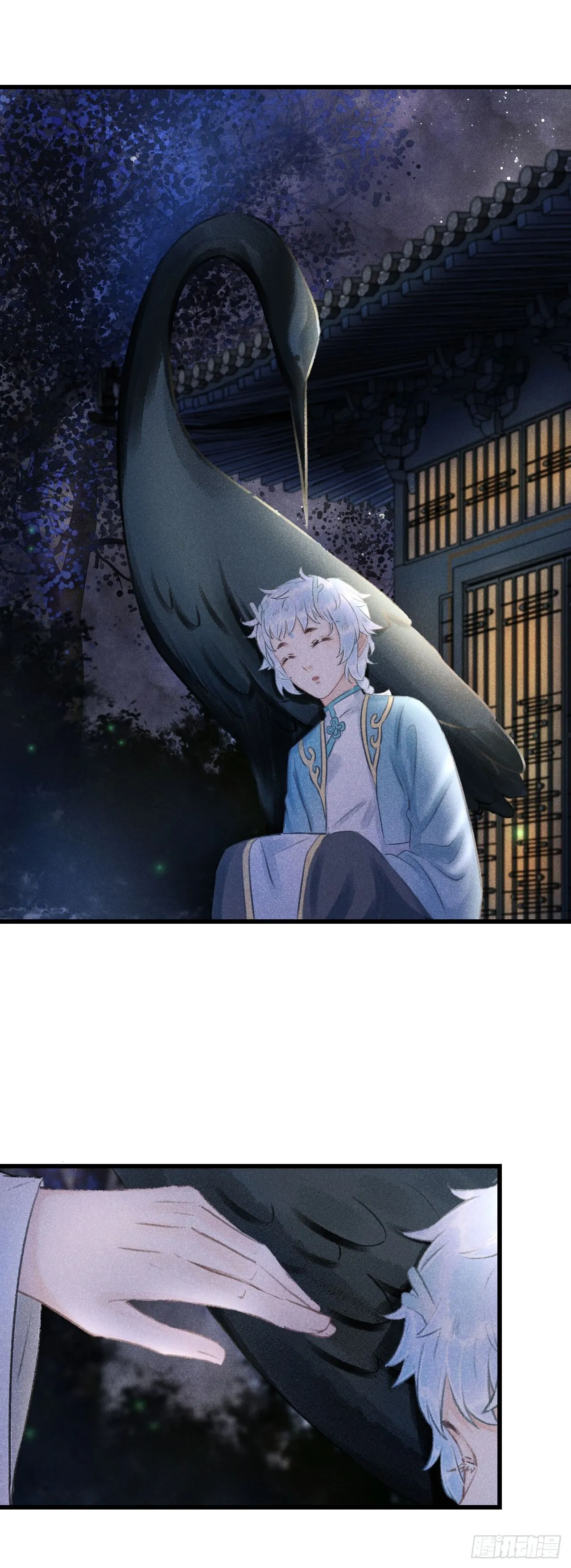 118·想要贴贴可以吗？ 第27页