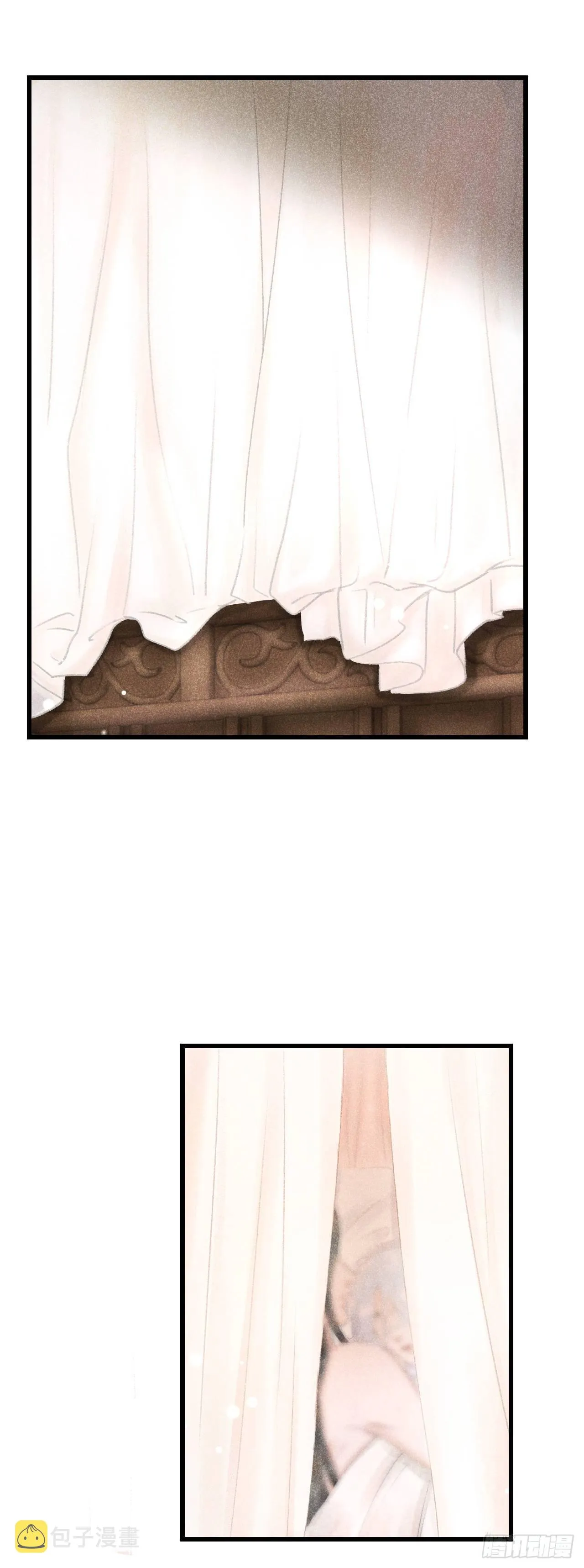 119·看起来没吃醋？ 第8页