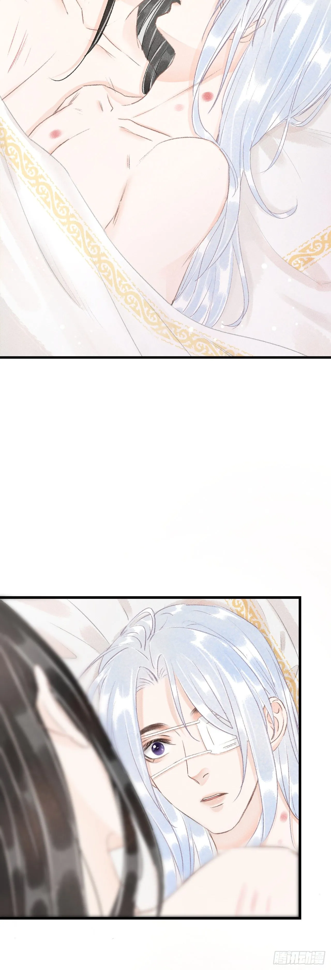 119·看起来没吃醋？ 第13页
