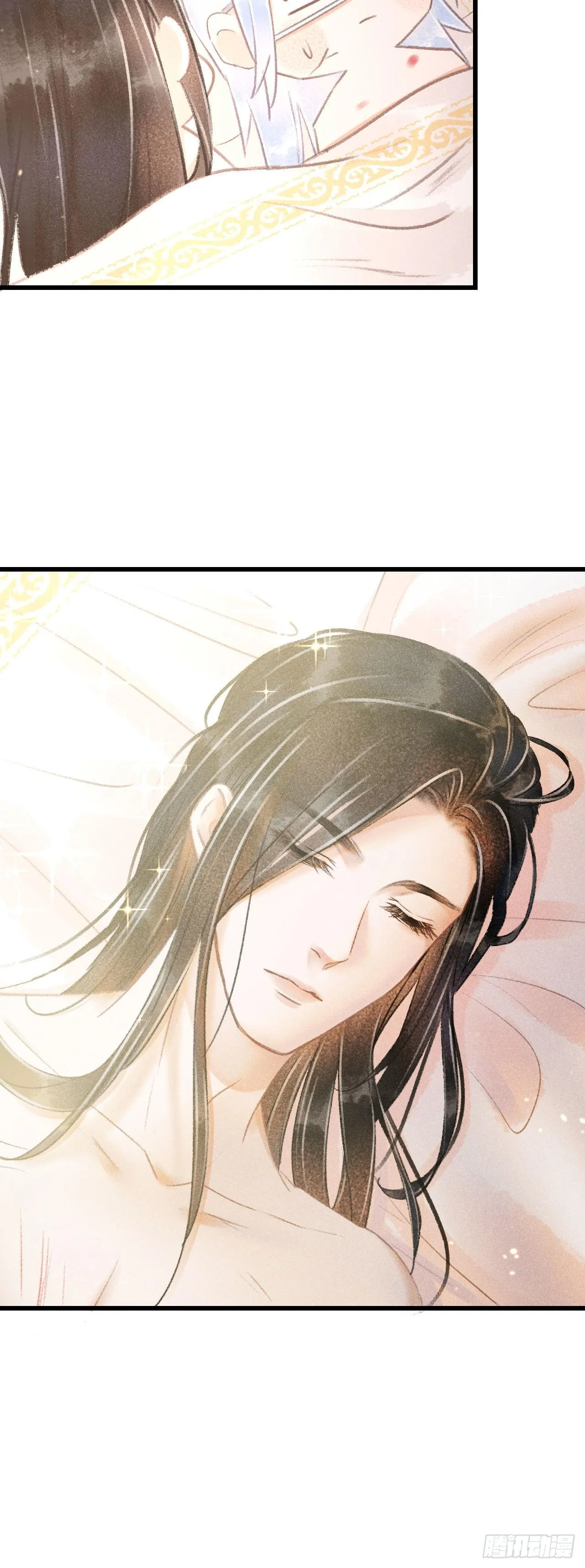 120·逃跑的代价就是…… 第9页