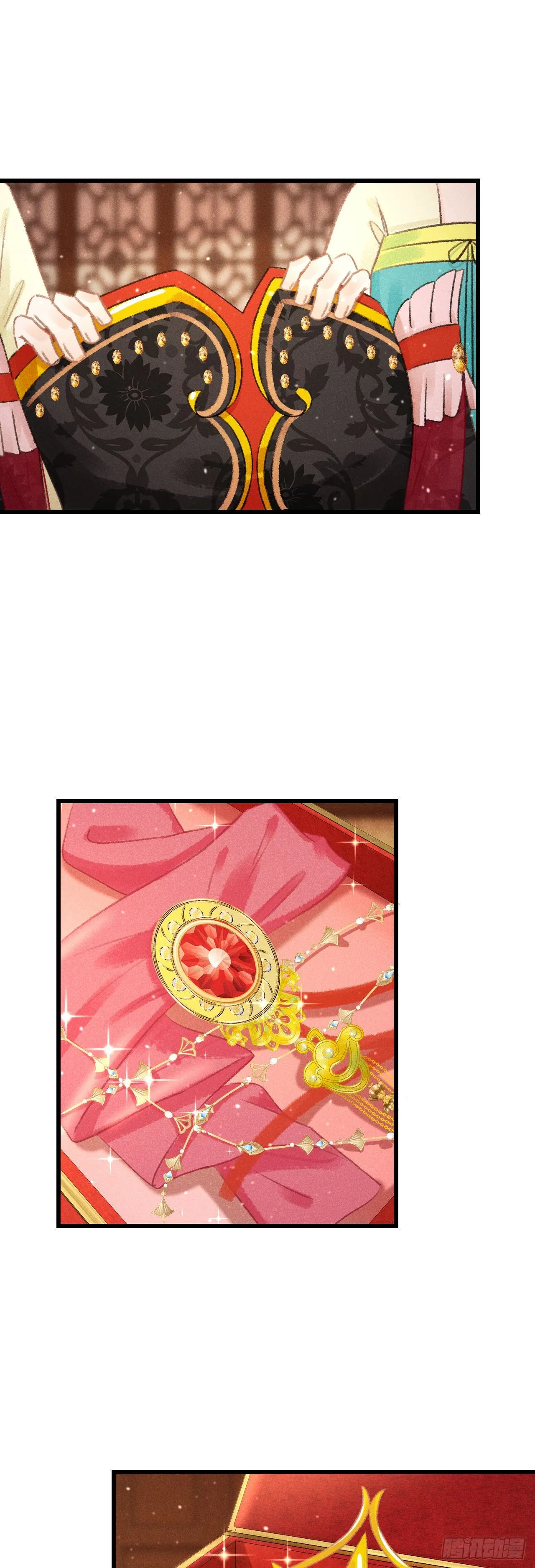130·危机来临前 第19页