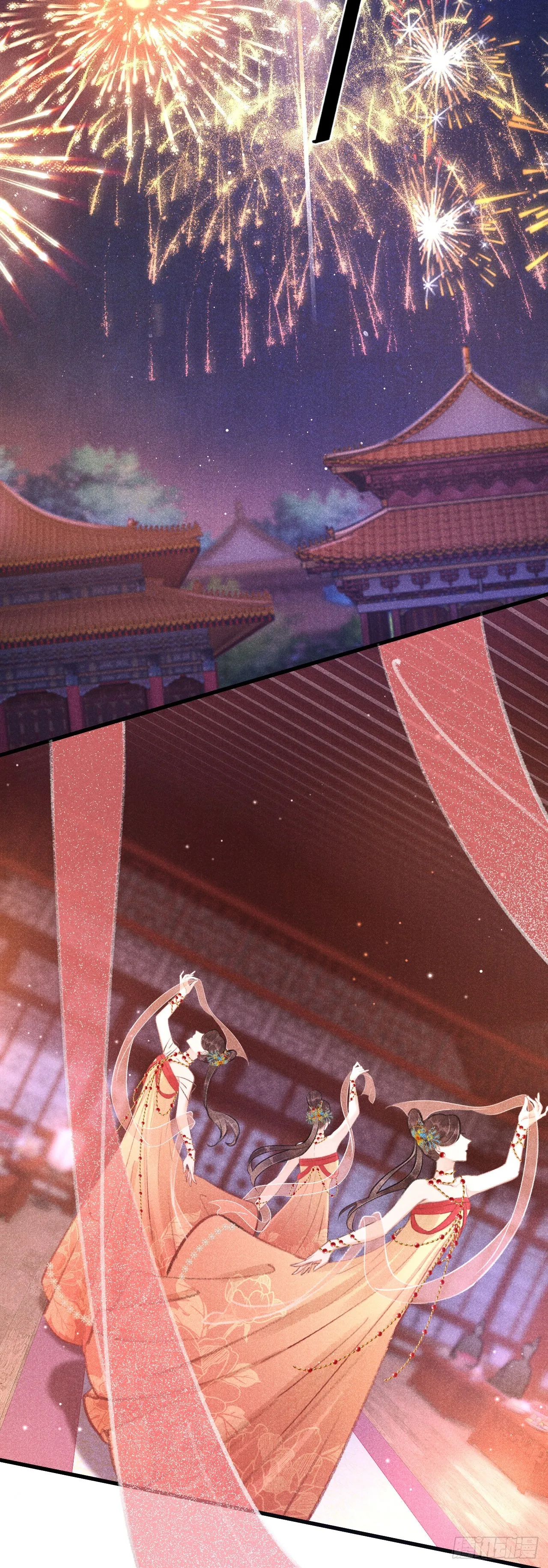 132·别想叫我守寡 第19页
