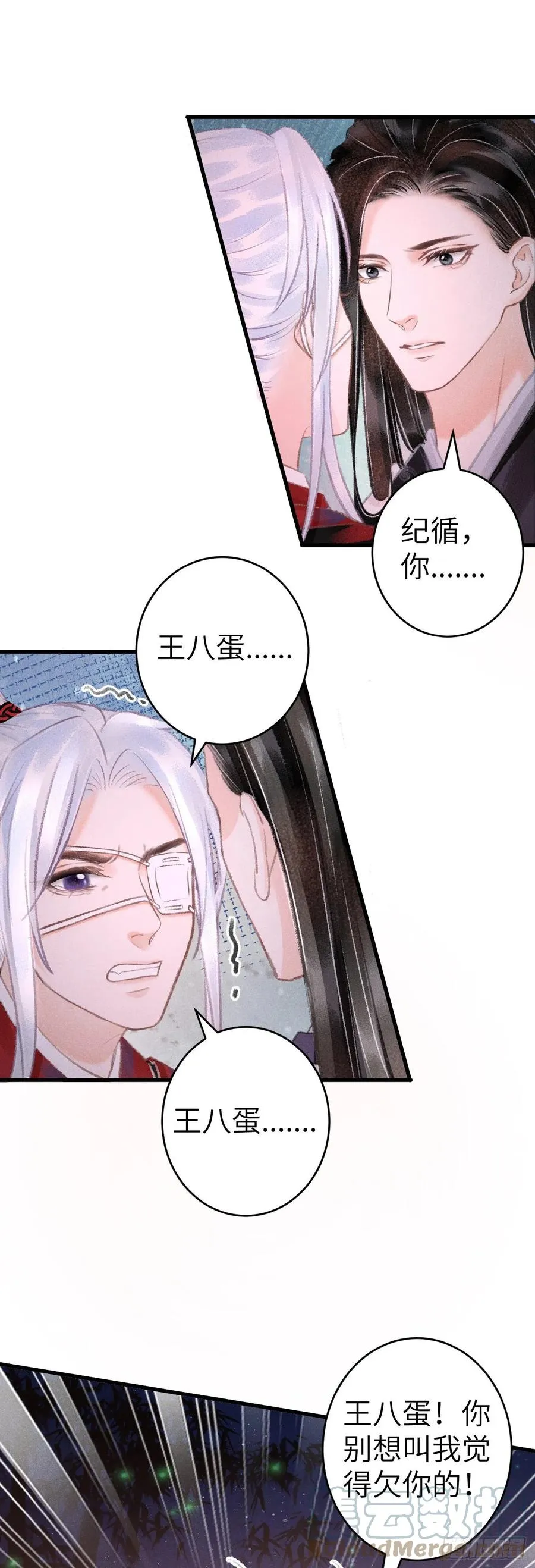 133·盘靓条顺有我好用吗？ 第3页