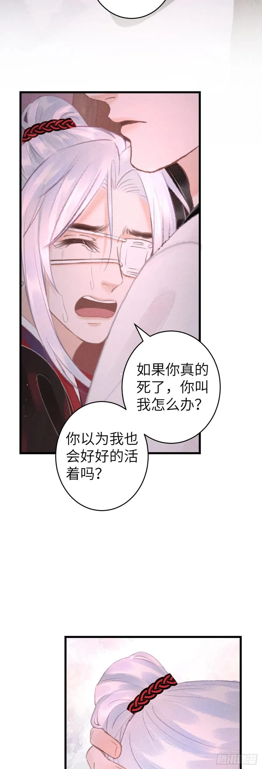 133·盘靓条顺有我好用吗？ 第8页