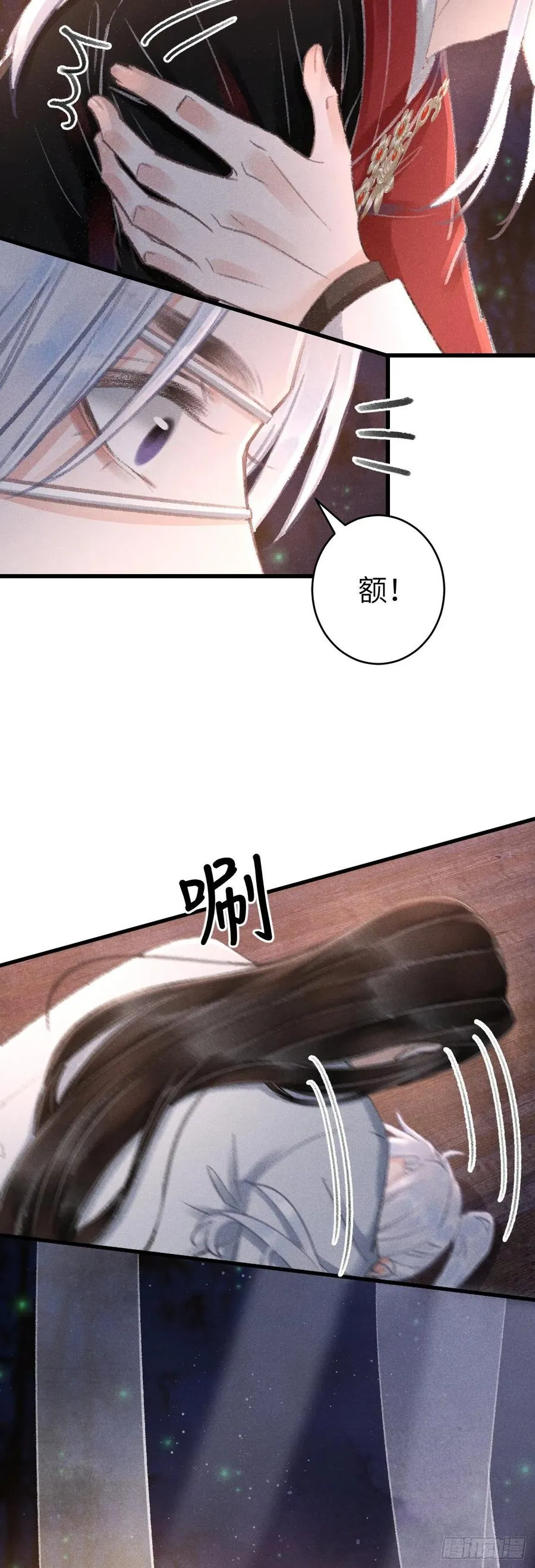 133·盘靓条顺有我好用吗？ 第12页
