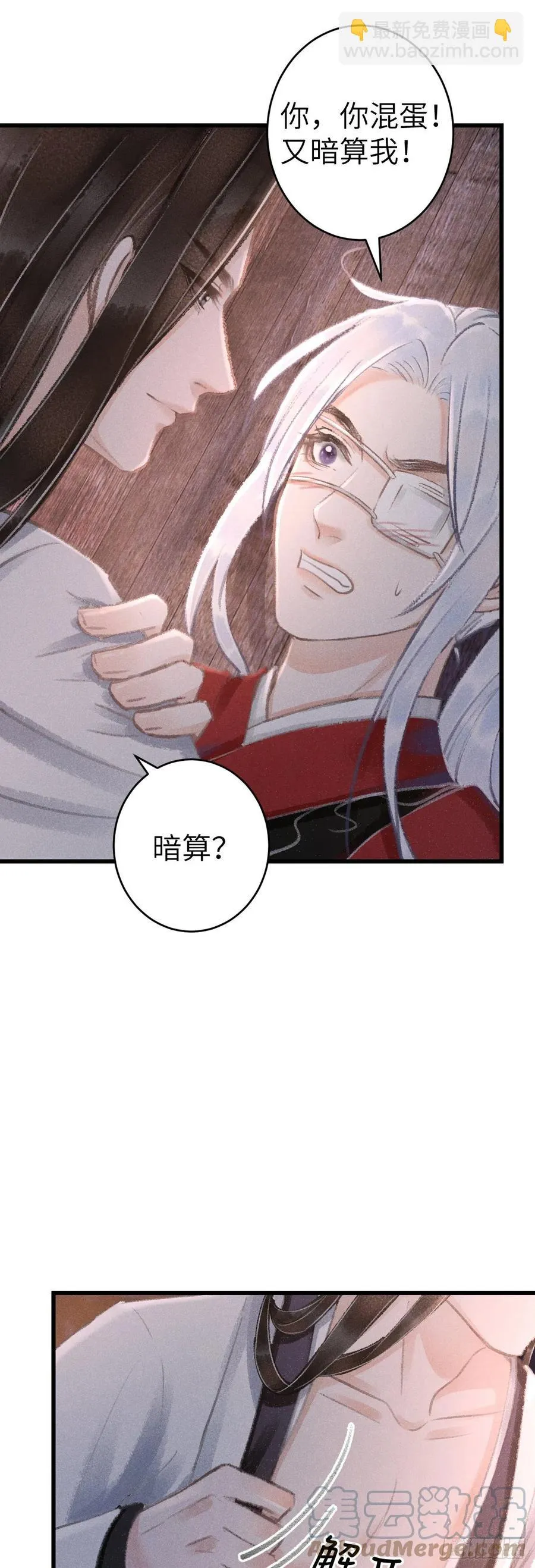 133·盘靓条顺有我好用吗？ 第17页