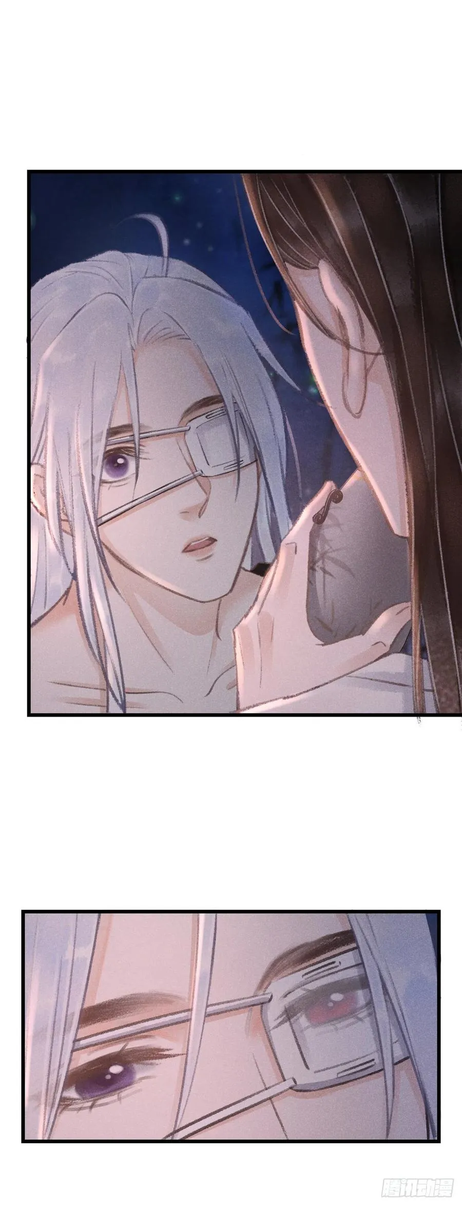 135·梦中之人是你吗？ 第14页