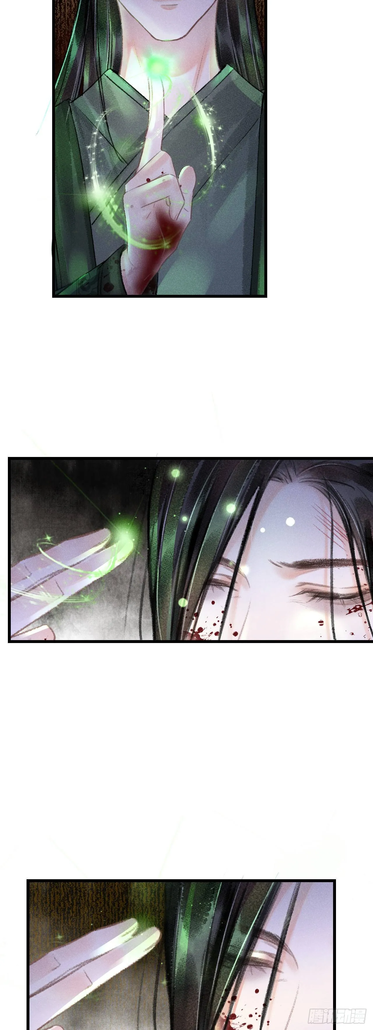 139·魔君再临 第7页