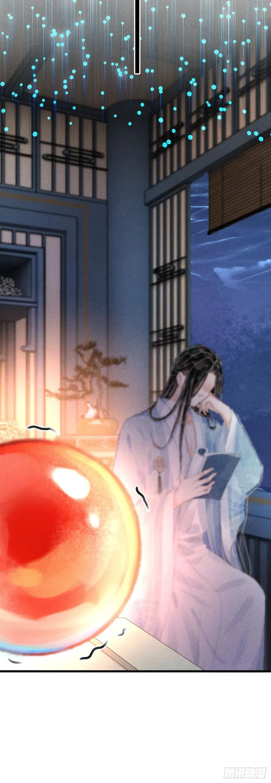 141·金牌奶爸凌舞神君 第26页