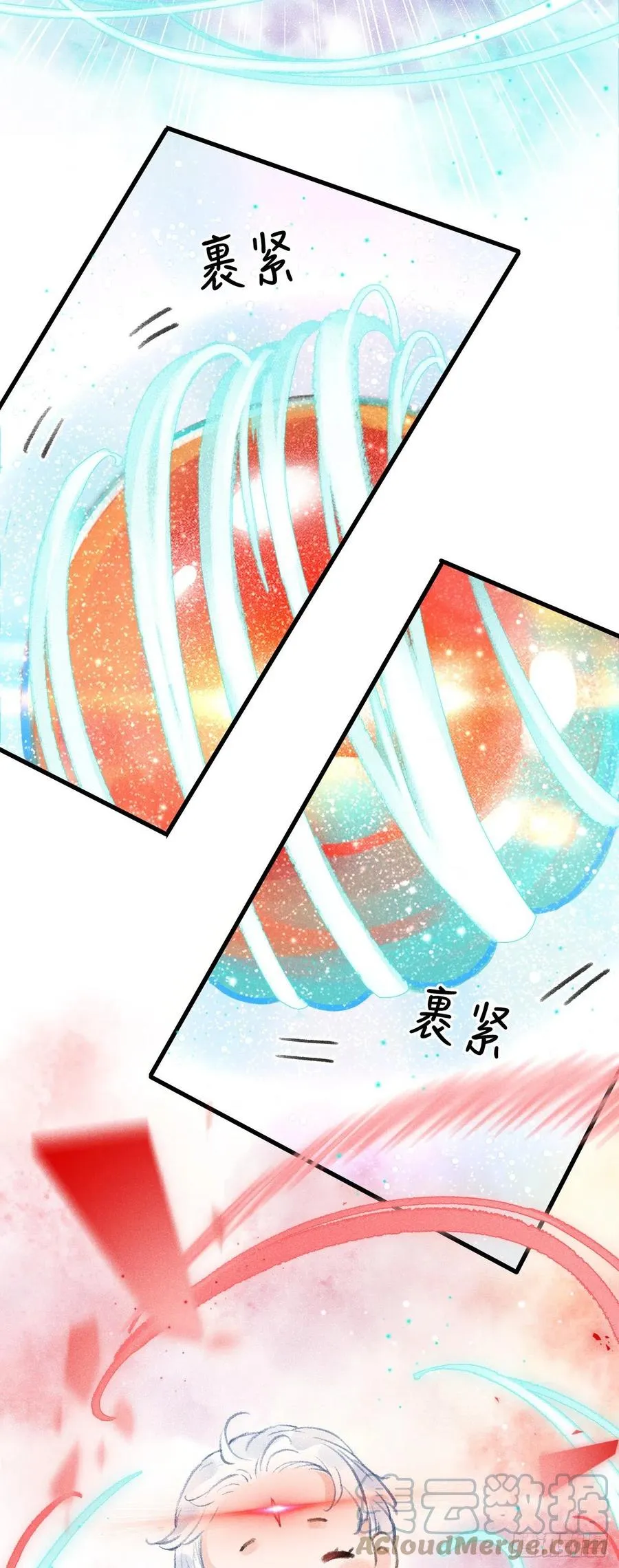141·金牌奶爸凌舞神君 第31页