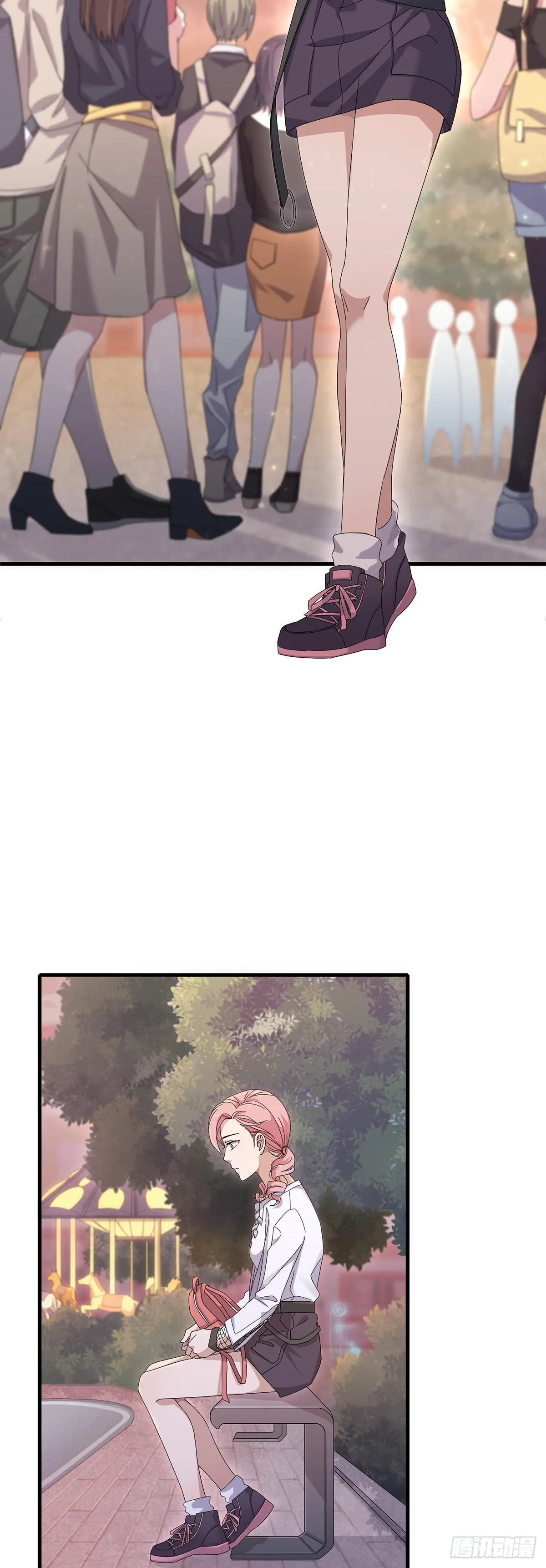 第29话 商家的恋爱套路 第7页