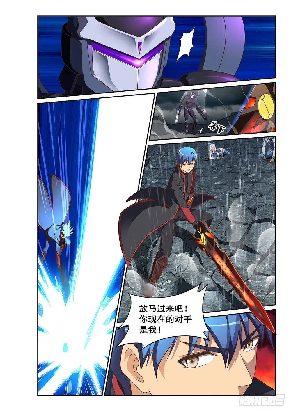 252 BUG与BUG 第6页